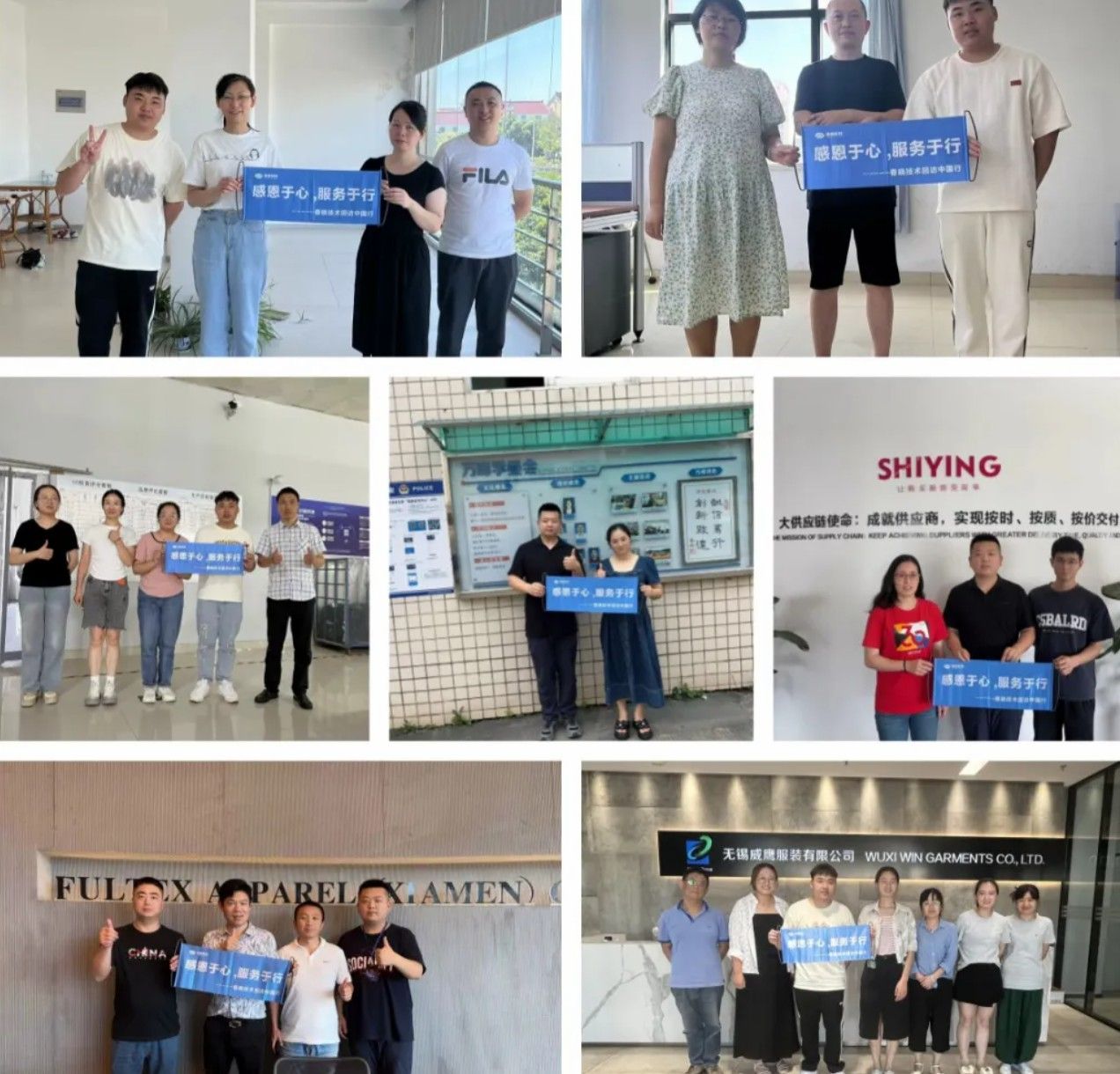 服装工艺分析#GST服装生产软件#28quan官网GST